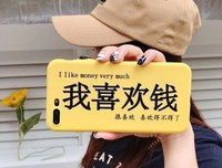 我喜欢给人讲故事说道理，请你泡一壶茶，听我慢慢道来