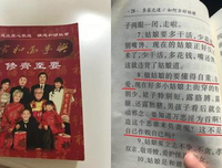 随你的糟粕，念你的好经典的句子