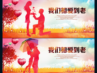 有关她得都格是我为爱情。的句子