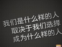 曾经慌乱了我整个青春年华的美好成小忆句子