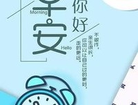 时光过也然那言。句子大全