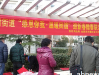 感恩是一种相互的温暖