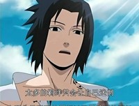 关于火影忍者的句子