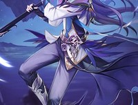 有关未知♥未来的句子