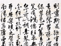 最经典的《送葬诗歌》经典的句子大全