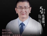 《门第》读后感摘抄