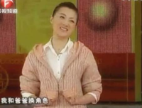 暴富拍了拍你 | 【命中大富】的面相特质