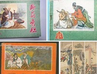 《王安石传》读后感100字