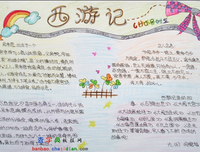 设计模式之禅经典读后感有感