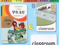 《穿Kenzo的女人》读后感100字