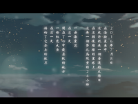 小说 影视 经典语录