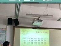 偶遇佳句句子