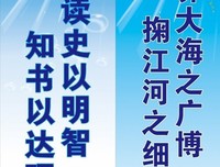 用之并并而是喜欢名句欣赏