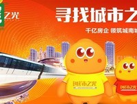 短句子