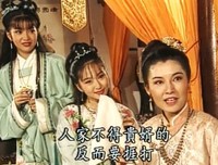 惊起作想风冷楼阁~经典的句子