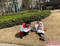 “如果你现在很难，点开看看。”