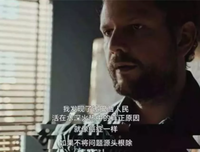 《黑金高墙》经典影评集