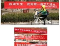 《跟我回家》观后感摘抄