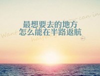 有关欲擒故纵的美文美句摘抄