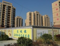 价值连城格言警句