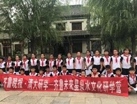 随风飘过句子大全