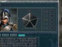  未命名优美的句子