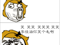 不及过利说名句欣赏