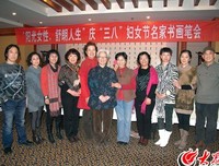  年风家任格来一个明媚的女子经典名句