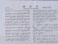 别再说“日本最可爱童星”长残啦，16岁的她智慧吊打同