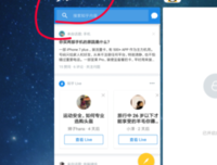 知乎1000万+网友怒骂“拜金女”：你这么爱他，为什么还