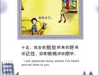 《海鸥墓园》的读后感大全