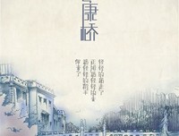 《英美现代诗谈》读后感100字