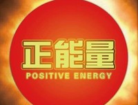 活在当下读后感精选