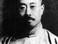 《周作人》读后感摘抄