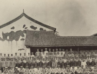 《细说民国大文人》读后感摘抄
