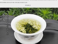 2019说用色茉莉花名言大全