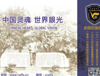 逐梦路上（省扬高二学生考试作文）