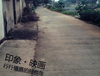 清浅时光惟愿雨停