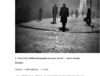 知名作者名句欣赏