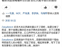 我爱的人不爱我名句欣赏