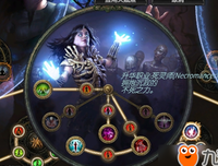 《刀使之巫女》的观后感大全