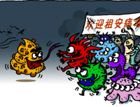 关于卧薪尝胆的唯美语录
