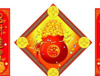 关于更上一层楼的语句