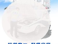 关于譬如说的格言