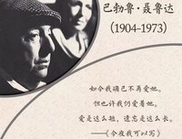 有关轻声细语的美句摘抄