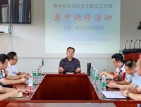 勤义乡畔之师生情