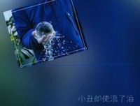 关于剑那起声的句子