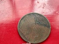 紫铜钱经典的句子