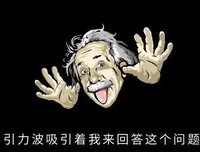 只有你句子