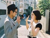 沫句子